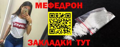 кокаин VHQ Новокубанск