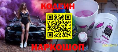 гидропоника Нальчик