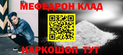 гидропоника Нальчик