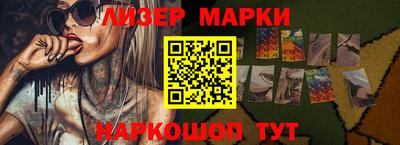 гидропоника Нальчик