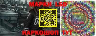 ALPHA-PVP Нарткала