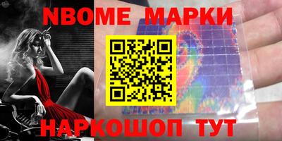 ALPHA-PVP Нарткала