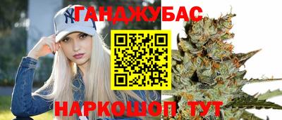 ALPHA PVP Новодвинск