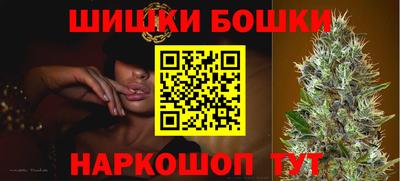 кокаин VHQ Новокубанск