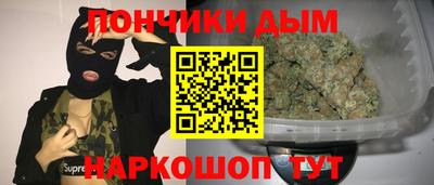 гидропоника Нальчик