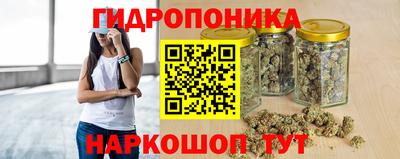 кокаин VHQ Новокубанск