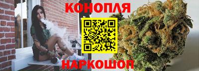 ALPHA PVP Новодвинск