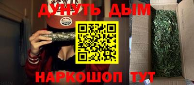 ALPHA PVP Новодвинск