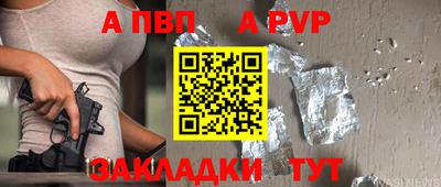 кокаин VHQ Новокубанск