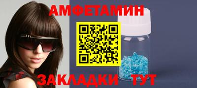 кокаин VHQ Новокубанск