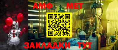 ALPHA-PVP Нарткала