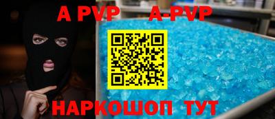 гидропоника Нальчик