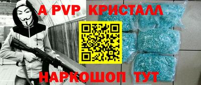 гидропоника Нальчик