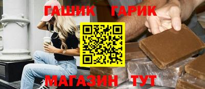 гидропоника Нальчик