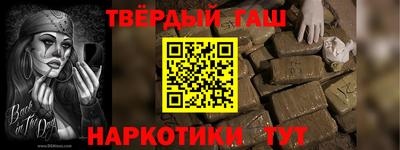 гидропоника Нальчик
