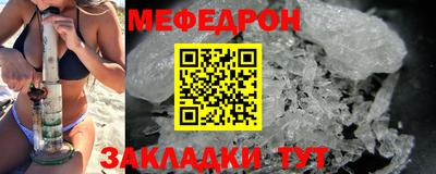 ALPHA-PVP Нарткала