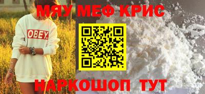 гидропоника Нальчик
